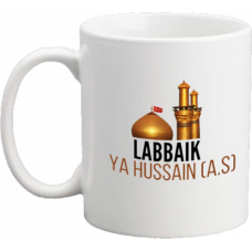 Coffee Mug_Labbaik Ya Husain